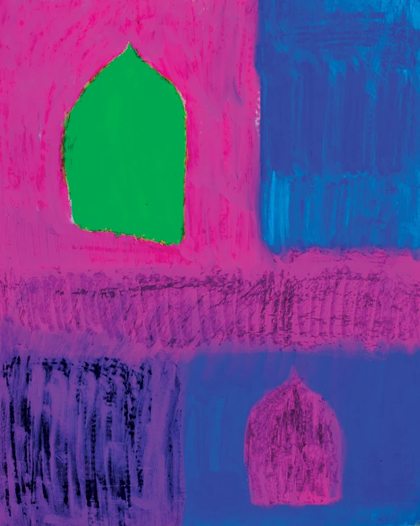 Arco verde tra campiture rosa, blu e viola — dipinto di Kristiyan Petrov
