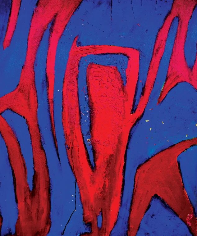 Linee e forme curve rosse su blu — dipinto di Kristiyan Petrov