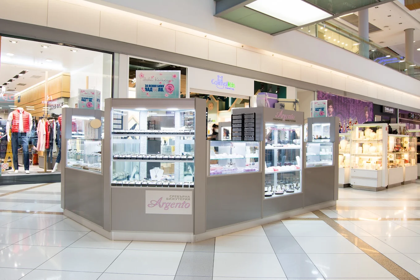The Argento stand in Grand Mall Varna